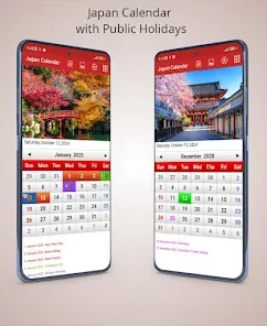 Japan Calendar 2026 preview 2
